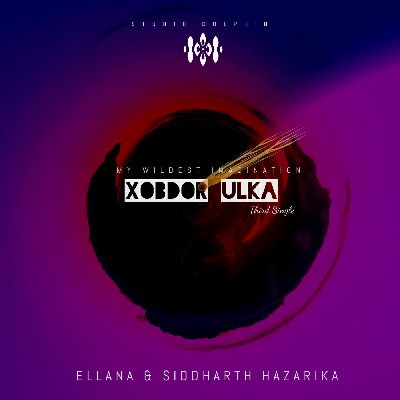Xobdor Ulka, Listen the song Xobdor Ulka, Play the song Xobdor Ulka, Download the song Xobdor Ulka