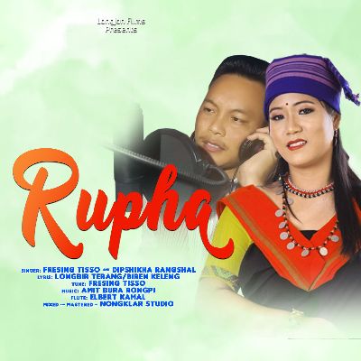 Rupha, Listen the song Rupha, Play the song Rupha, Download the song Rupha
