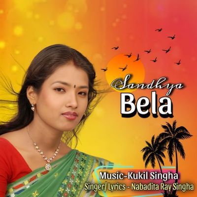 Sandhya Bela (Original), Listen the songs of  Sandhya Bela (Original), Play the songs of Sandhya Bela (Original), Download the songs of Sandhya Bela (Original)