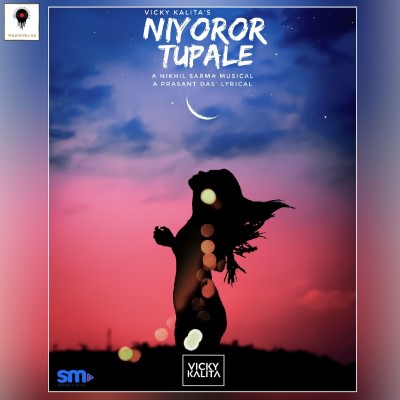 Niyoror Tupale, Listen the song Niyoror Tupale, Play the song Niyoror Tupale, Download the song Niyoror Tupale