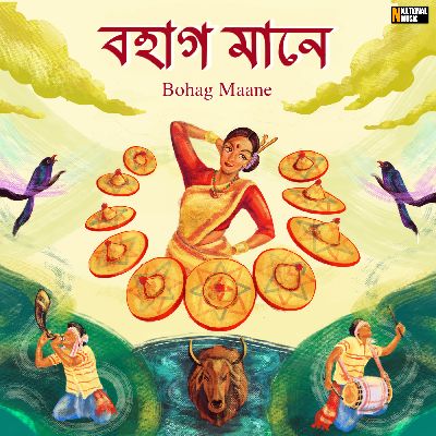 Bohag Mane, Listen the song Bohag Mane, Play the song Bohag Mane, Download the song Bohag Mane