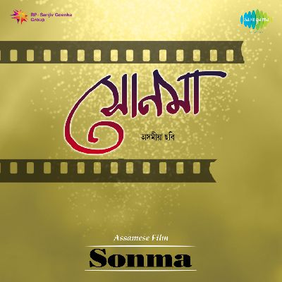 Sonma, Listen songs from Sonma, Play songs from Sonma, Download songs from Sonma