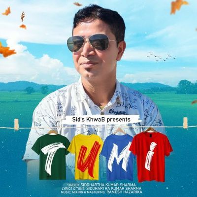 Tumi, Listen the songs of  Tumi, Play the songs of Tumi, Download the songs of Tumi