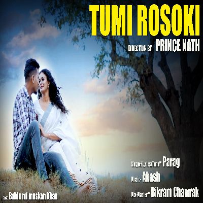 Tumi Rosoki, Listen songs from Tumi Rosoki, Play songs from Tumi Rosoki, Download songs from Tumi Rosoki