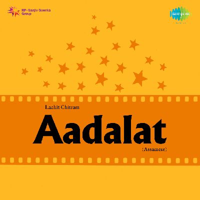 Aadalat, Listen songs from Aadalat, Play songs from Aadalat, Download songs from Aadalat