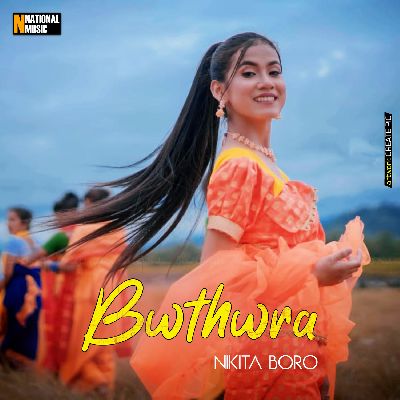 Bwthwra, Listen the song Bwthwra, Play the song Bwthwra, Download the song Bwthwra
