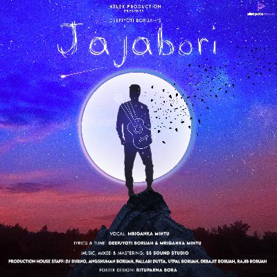 Jajabori, Listen the song  Jajabori, Play the song  Jajabori, Download the song  Jajabori