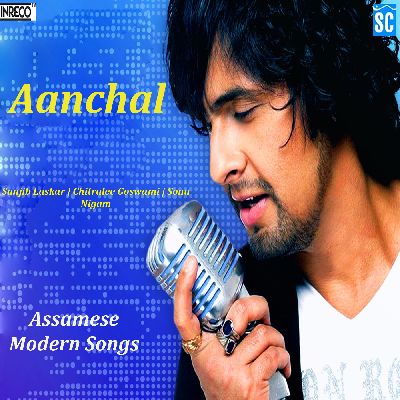 Aanchal, Listen the song Aanchal, Play the song Aanchal, Download the song Aanchal