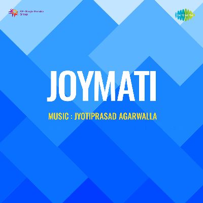 Joymoti, Listen the song Joymoti, Play the song Joymoti, Download the song Joymoti