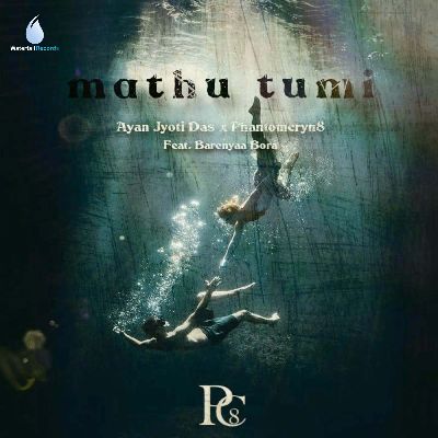 Mathu Tumi, Listen the songs of  Mathu Tumi, Play the songs of Mathu Tumi, Download the songs of Mathu Tumi