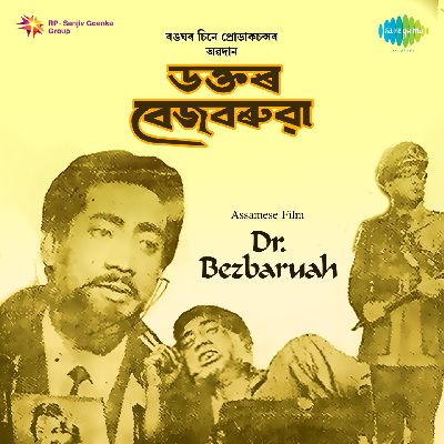 Dr. Bezbaruah, Listen songs from Dr. Bezbaruah, Play songs from Dr. Bezbaruah, Download songs from Dr. Bezbaruah