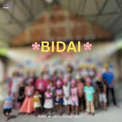 Bidai, Listen the song Bidai, Play the song Bidai, Download the song Bidai