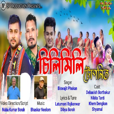 Silimili Tuponit, Listen songs from Silimili Tuponit, Play songs from Silimili Tuponit, Download songs from Silimili Tuponit