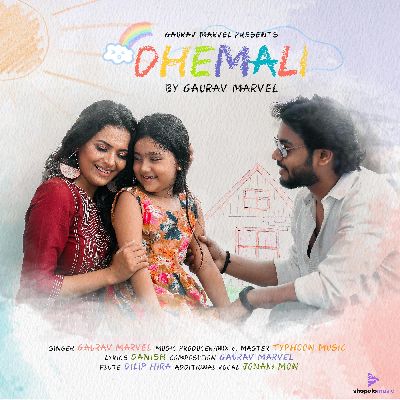 Dhemali, Listen the song Dhemali, Play the song Dhemali, Download the song Dhemali