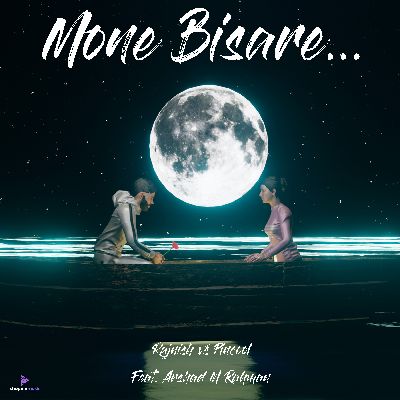 Mone Bisare, Listen the song Mone Bisare, Play the song Mone Bisare, Download the song Mone Bisare