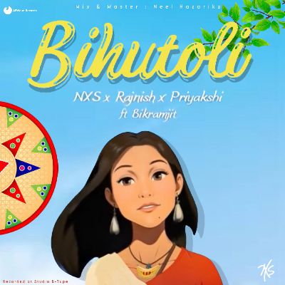 Bihutoli, Listen the song Bihutoli, Play the song Bihutoli, Download the song Bihutoli