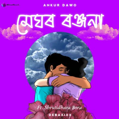 Meghor Ronjona, Listen the song Meghor Ronjona, Play the song Meghor Ronjona, Download the song Meghor Ronjona