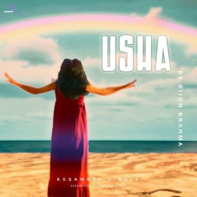 Usha, Listen the songs of  Usha, Play the songs of Usha, Download the songs of Usha