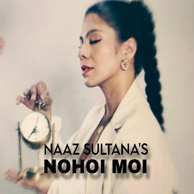 Nohoi Moi, Listen the songs of  Nohoi Moi, Play the songs of Nohoi Moi, Download the songs of Nohoi Moi