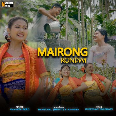 Mairong Rondwi, Listen the song Mairong Rondwi, Play the song Mairong Rondwi, Download the song Mairong Rondwi