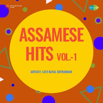 Assamese Hits Vol 1, Listen the song Assamese Hits Vol 1, Play the song Assamese Hits Vol 1, Download the song Assamese Hits Vol 1