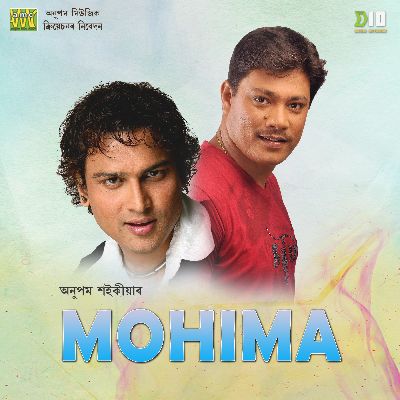Mohima, Listen songs from Mohima, Play songs from Mohima, Download songs from Mohima