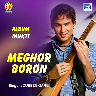 Meghor Boron, Listen the song  Meghor Boron, Play the song  Meghor Boron, Download the song  Meghor Boron