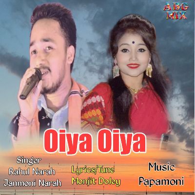 Oiya Oiya, Listen songs from Oiya Oiya, Play songs from Oiya Oiya, Download songs from Oiya Oiya