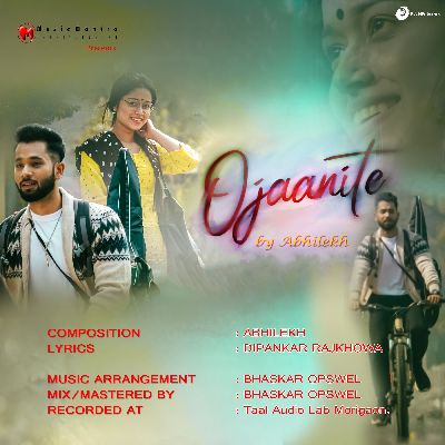 Ojaanite, Listen the song  Ojaanite, Play the song  Ojaanite, Download the song  Ojaanite
