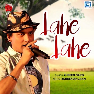 Lahe Lahe, Listen the song Lahe Lahe, Play the song Lahe Lahe, Download the song Lahe Lahe