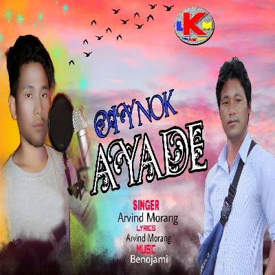 Oiynok Ayade, Listen the song Oiynok Ayade, Play the song Oiynok Ayade, Download the song Oiynok Ayade