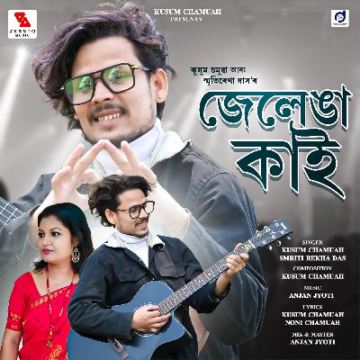 Jelenga Kaai, Listen the songs of  Jelenga Kaai, Play the songs of Jelenga Kaai, Download the songs of Jelenga Kaai