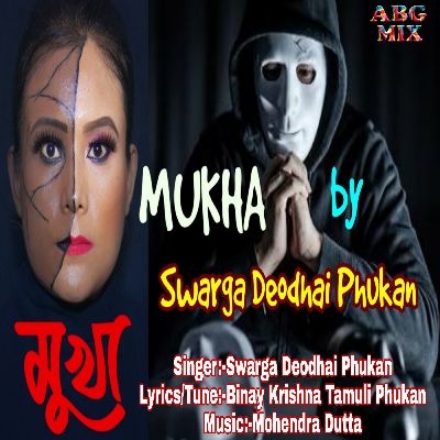 Mukha, Listen songs from Mukha, Play songs from Mukha, Download songs from Mukha