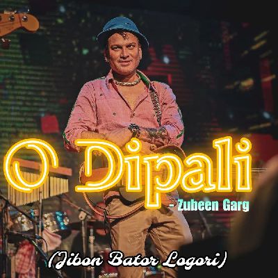 O Dipali, Listen the song O Dipali, Play the song O Dipali, Download the song O Dipali