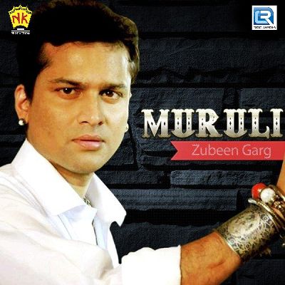 Muruli, Listen songs from Muruli, Play songs from Muruli, Download songs from Muruli