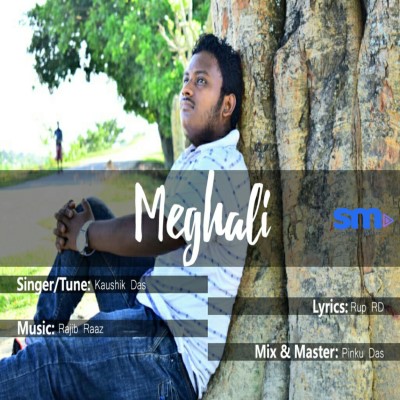 Meghali, Listen the song Meghali, Play the song Meghali, Download the song Meghali