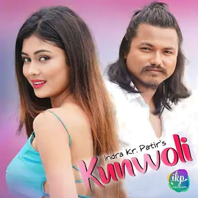 Kunwali, Listen the song Kunwali, Play the song Kunwali, Download the song Kunwali