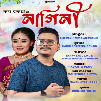 Naagini, Listen the song Naagini, Play the song Naagini, Download the song Naagini