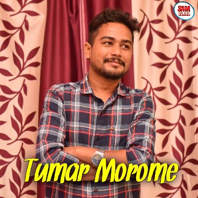 Tumar Morome, Listen songs from Tumar Morome, Play songs from Tumar Morome, Download songs from Tumar Morome