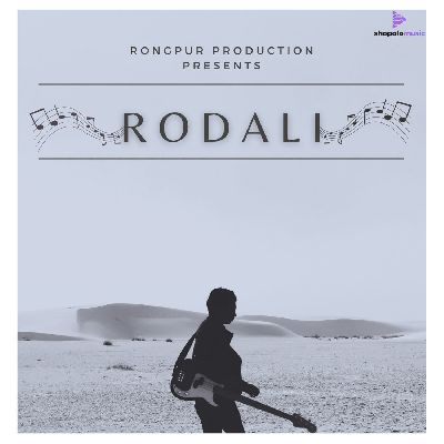 Rodali, Listen the song Rodali, Play the song Rodali, Download the song Rodali