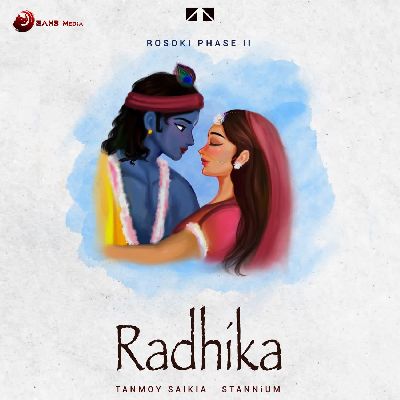 Radhika, Listen the song  Radhika, Play the song  Radhika, Download the song  Radhika