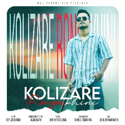 Kolizare Rongakhini, Listen the song Kolizare Rongakhini, Play the song Kolizare Rongakhini, Download the song Kolizare Rongakhini