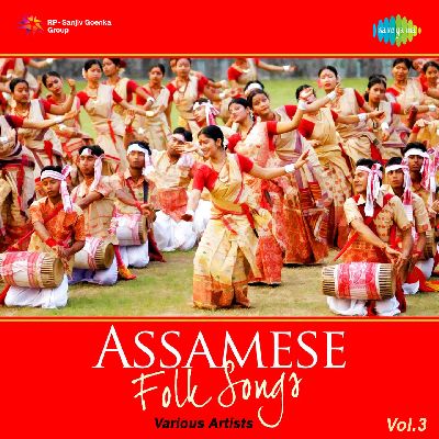 Assameese Folk Songs Vol.3, Listen songs from Assameese Folk Songs Vol.3, Play songs from Assameese Folk Songs Vol.3, Download songs from Assameese Folk Songs Vol.3