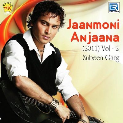 Jaanmoni Anjaana 2011 Vol - II, Listen songs from Jaanmoni Anjaana 2011 Vol - II, Play songs from Jaanmoni Anjaana 2011 Vol - II, Download songs from Jaanmoni Anjaana 2011 Vol - II