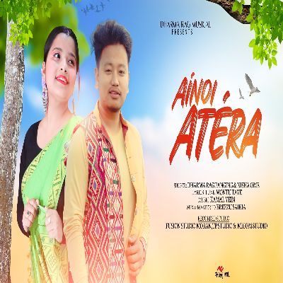 Ainoi Atera, Listen songs from Ainoi Atera, Play songs from Ainoi Atera, Download songs from Ainoi Atera