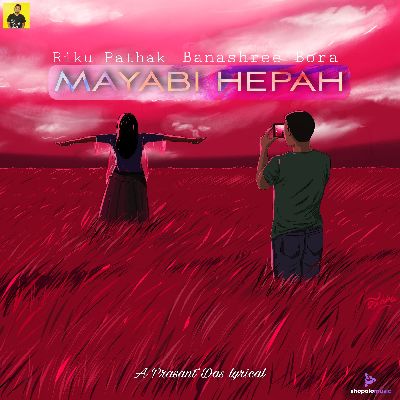 Mayabi Hepah, Listen the song  Mayabi Hepah, Play the song  Mayabi Hepah, Download the song  Mayabi Hepah