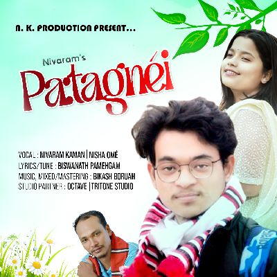 Patagnei, Listen the song Patagnei, Play the song Patagnei, Download the song Patagnei