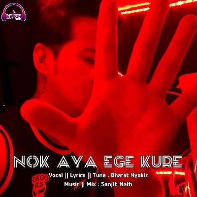 Nok Aya Ege Kure, Listen songs from Nok Aya Ege Kure, Play songs from Nok Aya Ege Kure, Download songs from Nok Aya Ege Kure