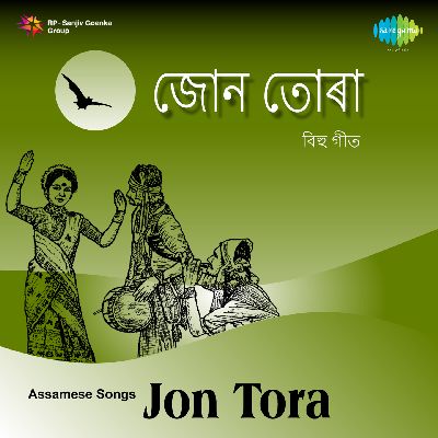Jun Tora Bihu Songs, Listen the song Jun Tora Bihu Songs, Play the song Jun Tora Bihu Songs, Download the song Jun Tora Bihu Songs