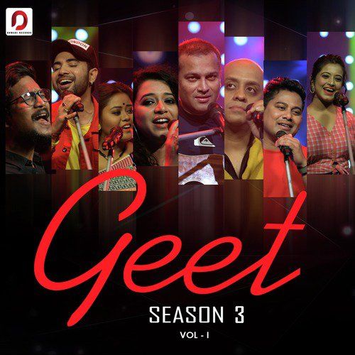 Lorali, Listen the song Lorali, Play the song Lorali, Download the song Lorali
